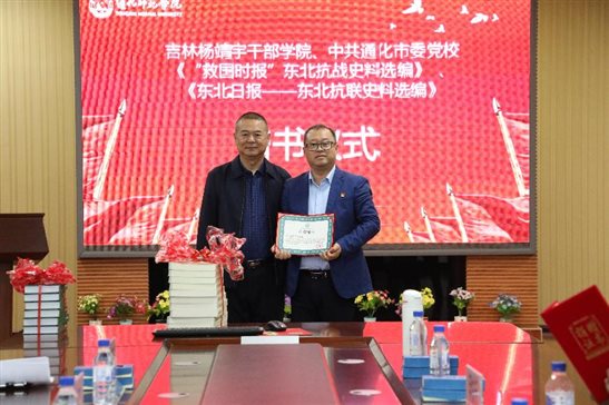 C:/Users/Administrator/AppData/Local/Temp/picturecompress_20210922161054/output_1.jpgoutput_1