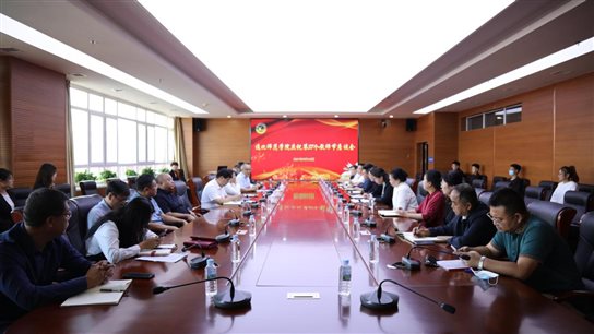 C:/Users/sxw/AppData/Local/Temp/picturecompress_20210910130540/output_1.jpgoutput_1