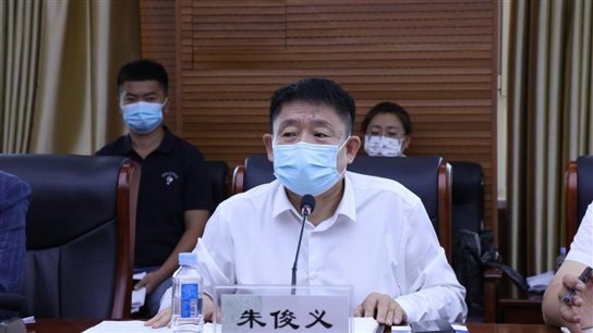 C:/Users/Administrator/AppData/Local/Temp/picturecompress_20210903094843/output_1.jpgoutput_1