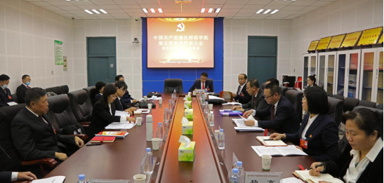 372fab41851a9ad4186a72e7db5beed8