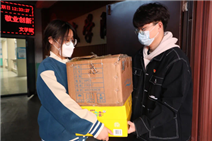 2022-03-25 19:00:25.425000