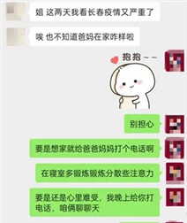 2022-03-25 19:01:00.463000