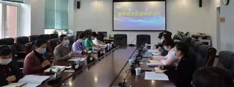 微信图片_20220325191340