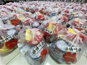 微信图片_20220325185335