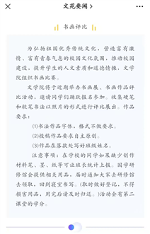 2022-03-25 18:59:21.054000