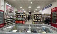 微信图片_20220325185323