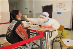 微信图片_20220325185149