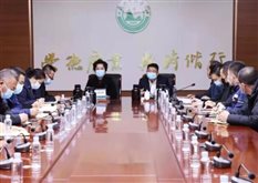 微信图片_20220325184936