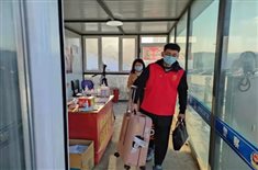 微信图片_20220325185200