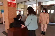 2022-03-25 19:01:51.623000