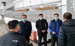 微信图片_20220325185044