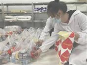 微信图片_20220325185344