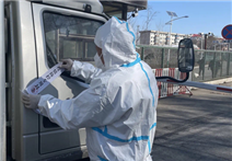 2022-03-25 18:49:14.830000