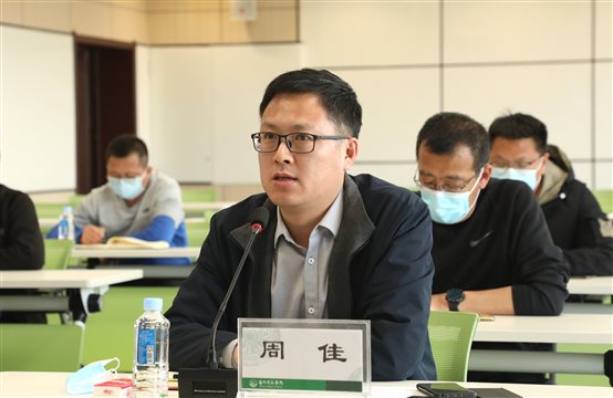 eeeff9adfdc4adc80fe961bd577b44e