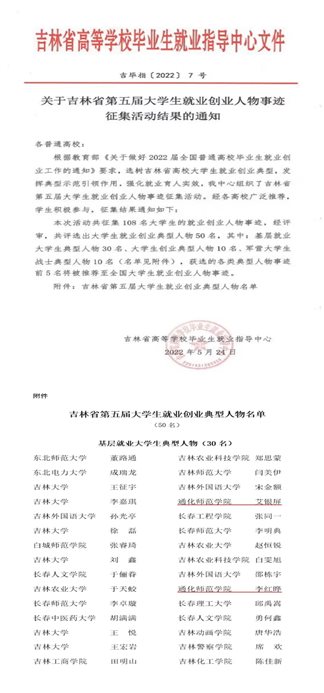 3f4ed9eb19d46d13e953d0bf03afdbaa