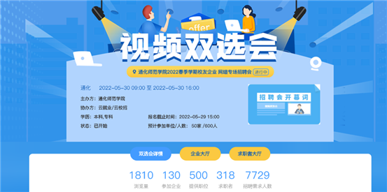 2faedf2470432da8f9eb623c9f263704