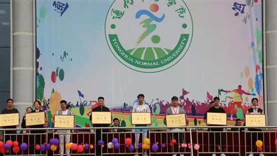 948b40135e29ffb1fcf77d29407456f