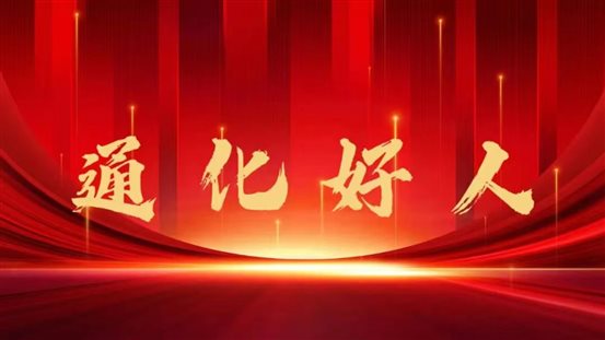 c8ebe5d461e24dc912bd741839ac9f2