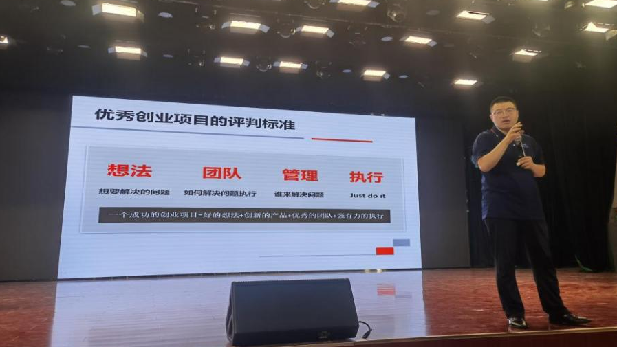 C:/Users/lenovo/Desktop/2.png2