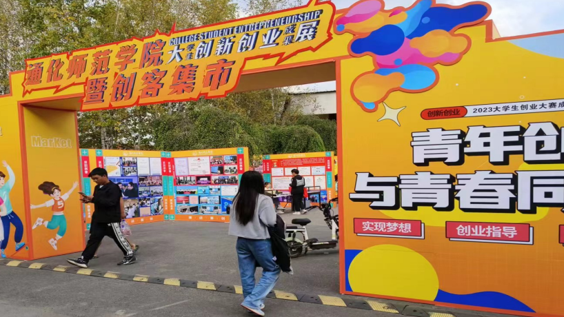 C:/Users/lenovo/Desktop/4.png4