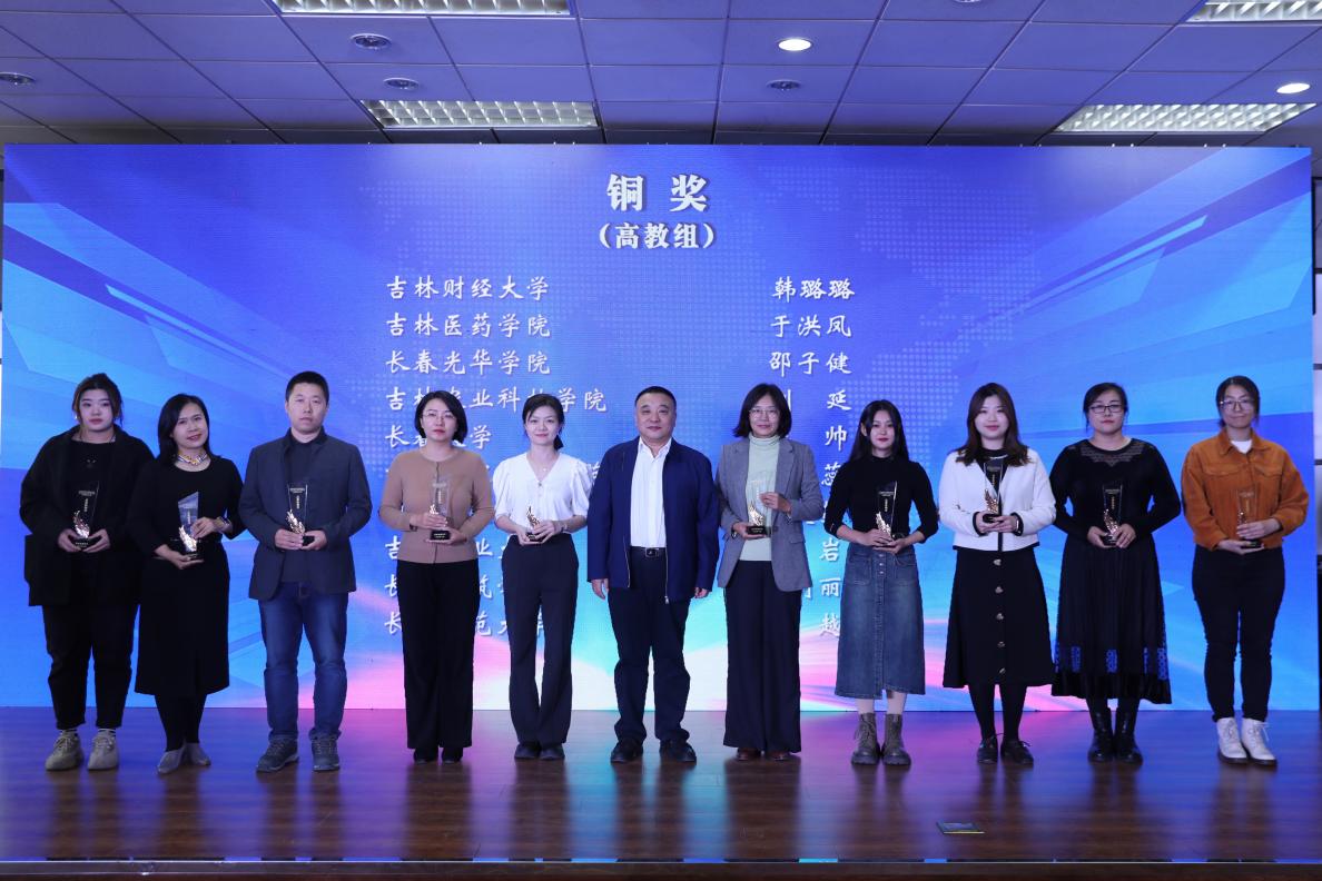 992d48f4e2da9ce7d63847623394e22