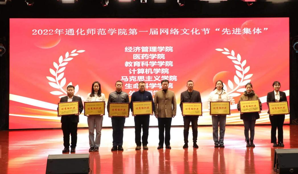 C:/Users/DELL/Desktop/网络文化节筛选后照片/微信图片_20231113140529.jpg微信图片_20231113140529