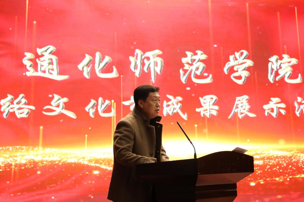 C:/Users/DELL/Desktop/网络文化节筛选后照片/111111.jpg111111