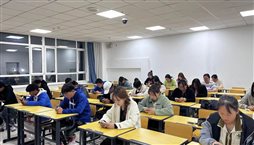 生命科学学院01