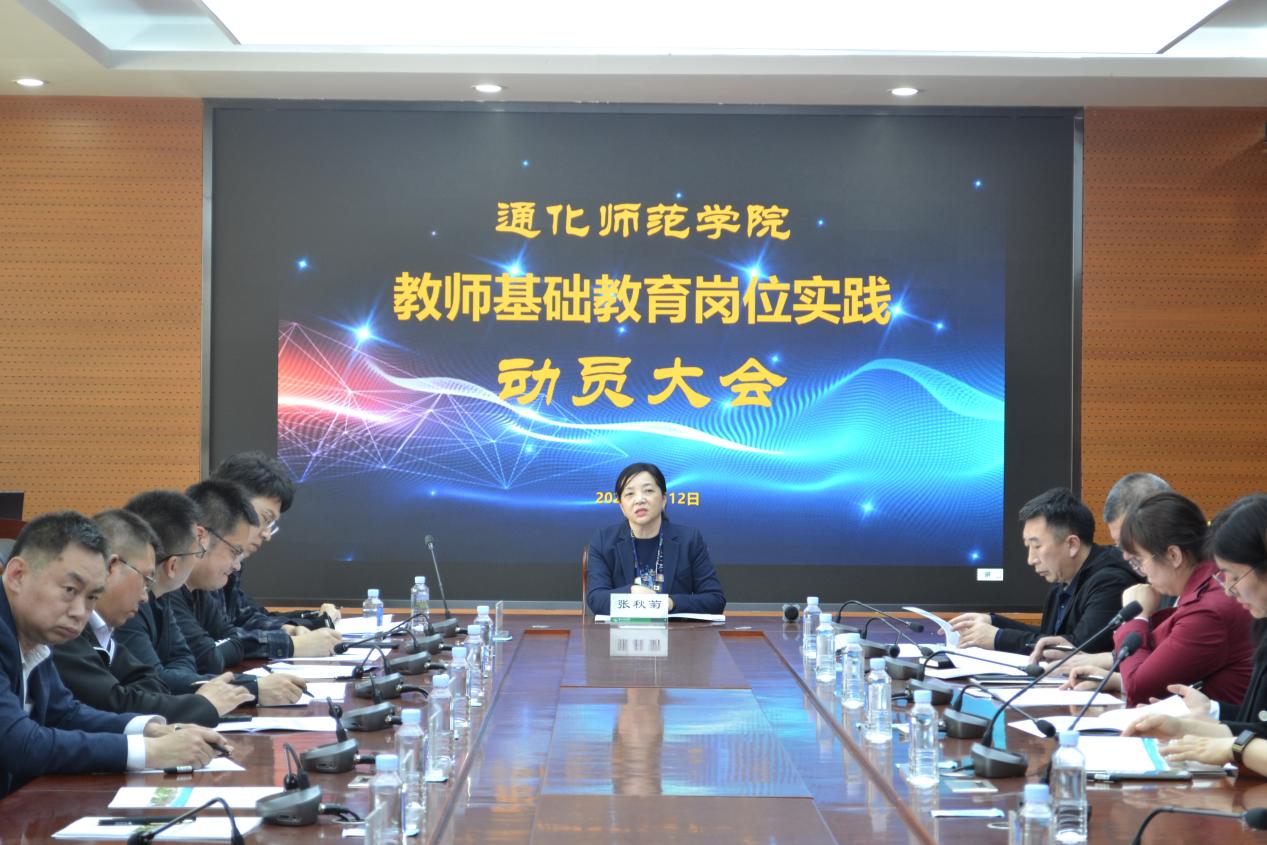 c903135ad83d7f7755a2c5c64473110