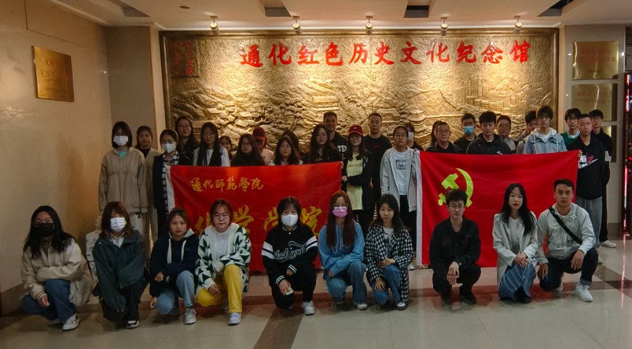 微信图片_20230406085326