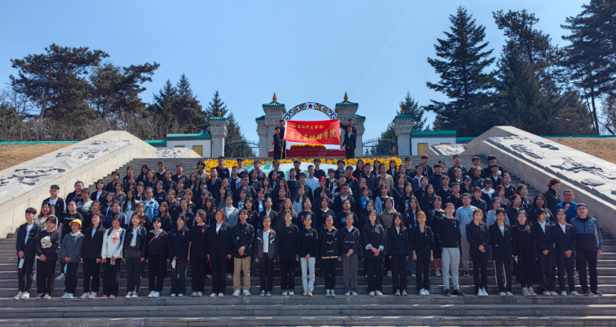 微信图片_20230406091237