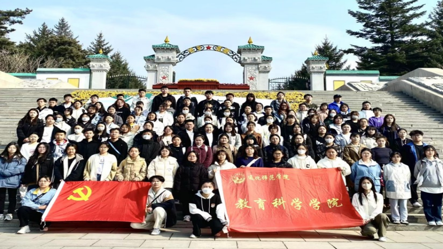 微信图片_20230406094946