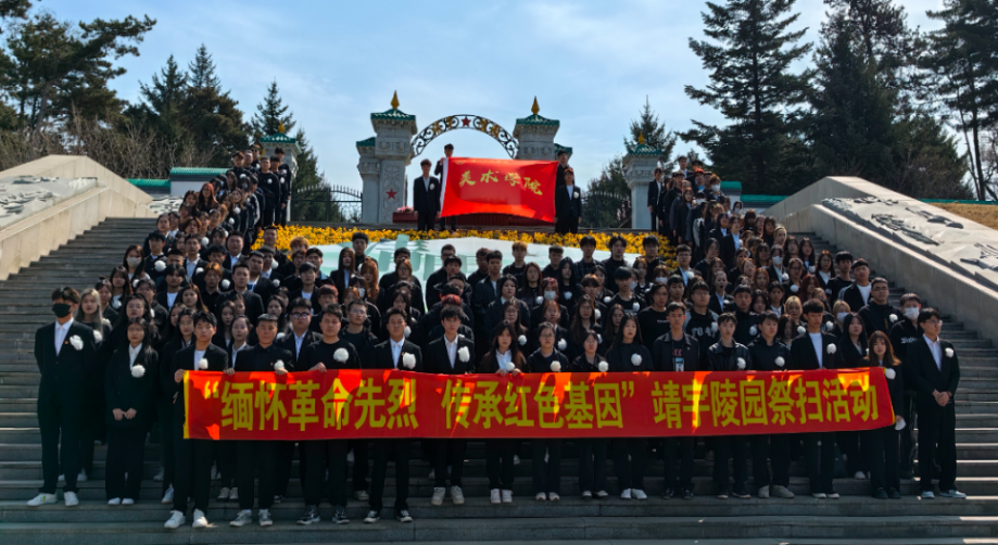 微信图片_20230406085550