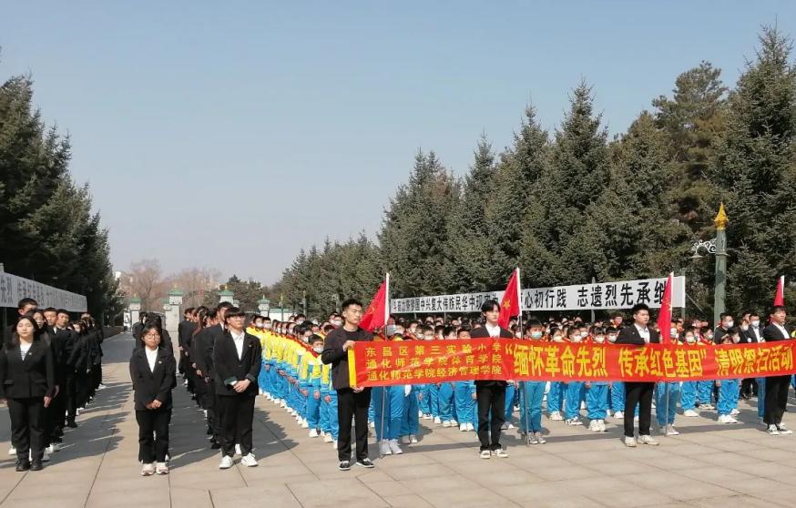 微信图片_20230406084249