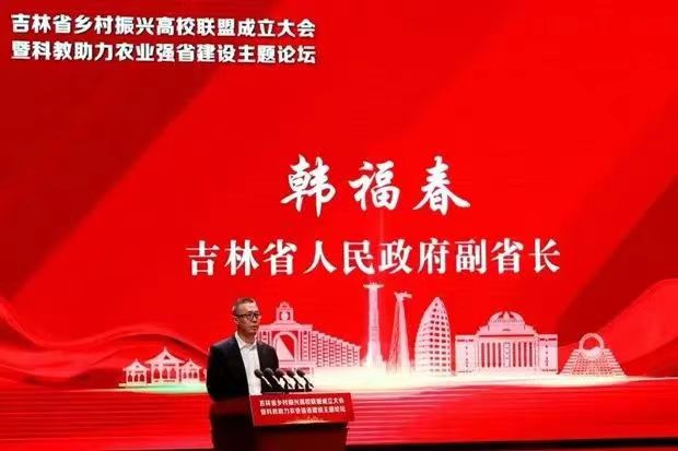 09fd96456c2d46f328b25b27b1ef260