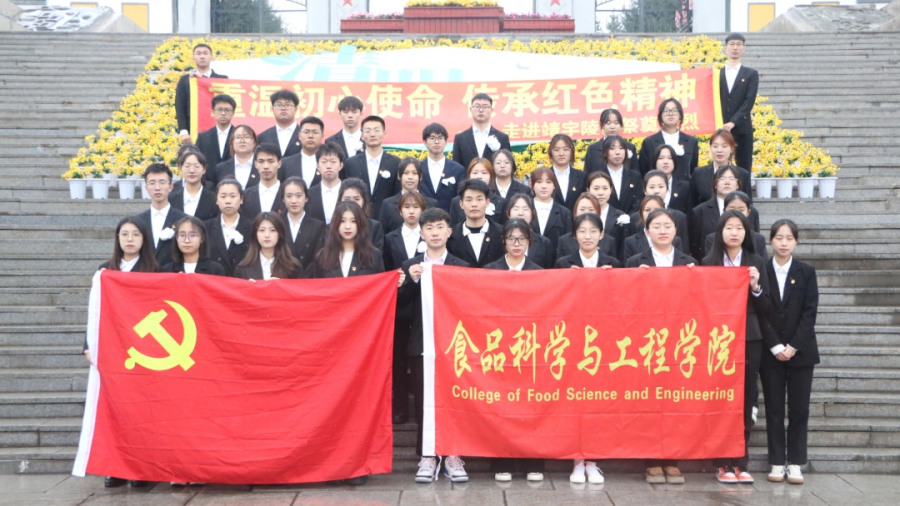 微信图片_20230406091634