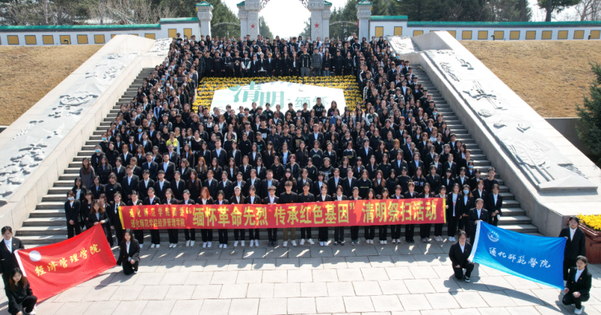 微信图片_20230406091243