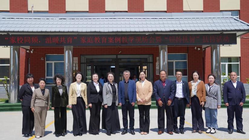 C:\Users\111\Desktop\2023\银龄扶智\5月10日 活动照片\DSC07702.JPGDSC07702