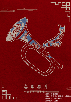 f03eb351e8554a33c44b06980d3727b1