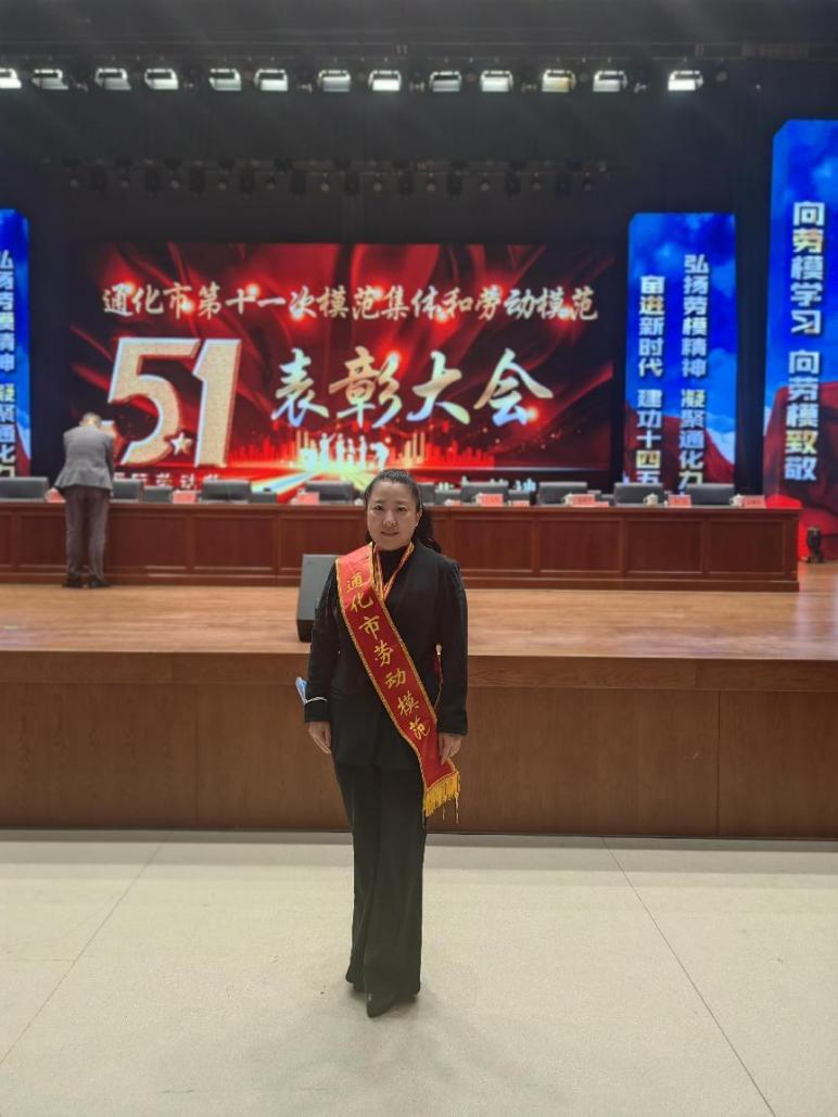 cd784166190321a20407c54d24ae4d6