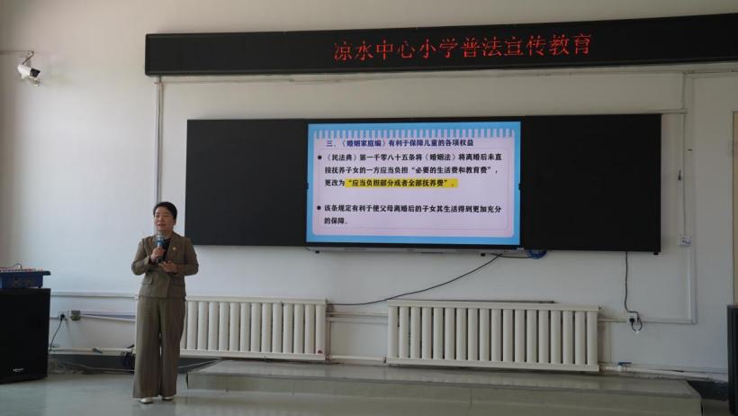 C:\Users\111\Desktop\2023\银龄扶智\5月10日 活动照片\DSC07662.JPGDSC07662