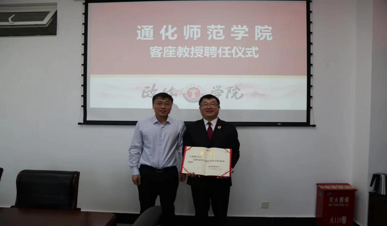 6d7c8baaf38b22f56d7507a5ca833fe