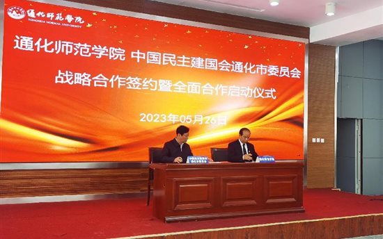 cb8aaf3e19eaec7e1a730a426fe3303