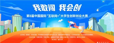 e0b805253b29c16679f22e36a77d09a3