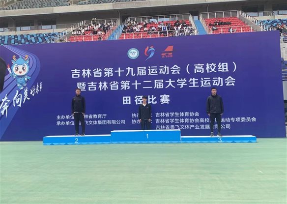 efa74a7ade333e247fa06ffc8c3220f