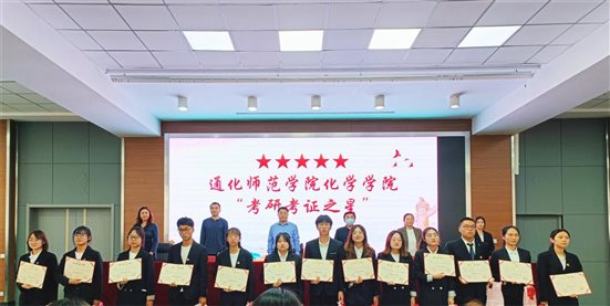 998ec97992bae3aaad0e81e9b96e551