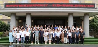 43b8249eb98dcc617886291734d0de5