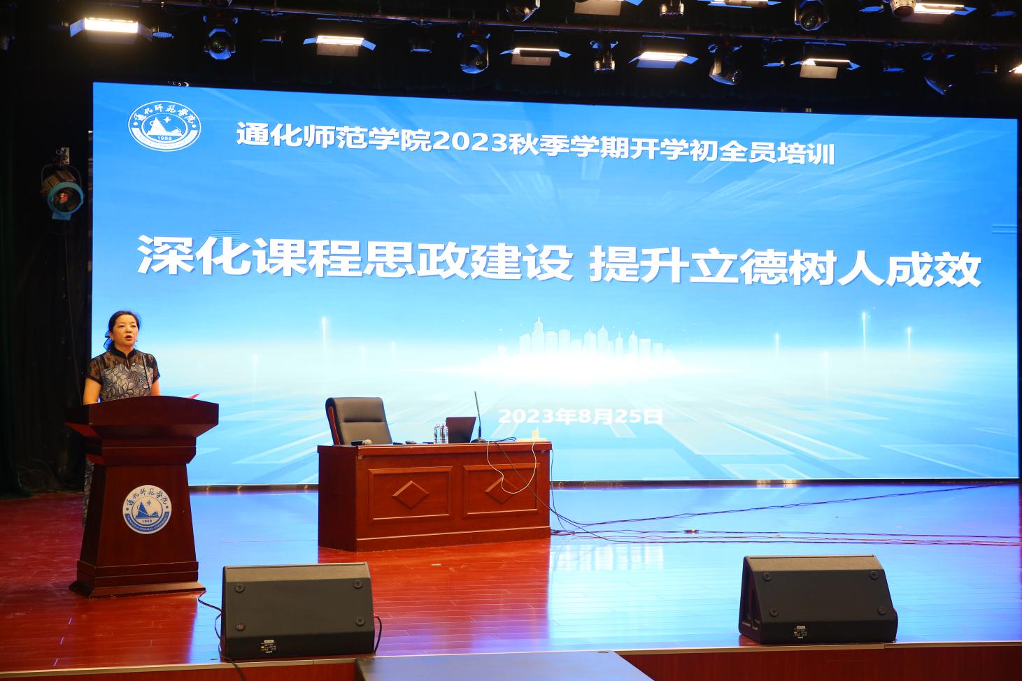 03eaea9c1a0aceaf16d57183750bbde