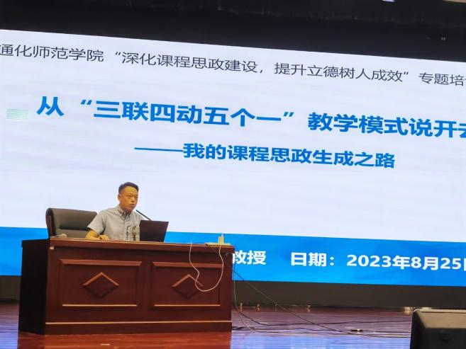 905e9ca29f5991a3bbb9a1c62334fe9