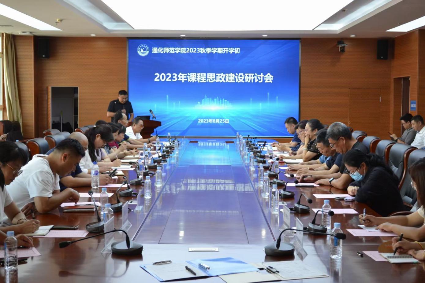 6c16830cd87bd2019e58dc3a73a6c77